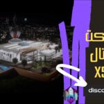 بلاك ماركت كونتيننتال الاصدار X5