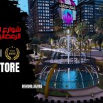 شوارع الملكية الرمضانية مع سيارات X7