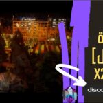 مهجروة تشيرنوبل الاصدار x2