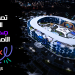 تصميم ماب الرسبون  صدى الفخامة الأصدار G10