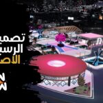 تصميم ماب الرسبون OX الأصدار G11